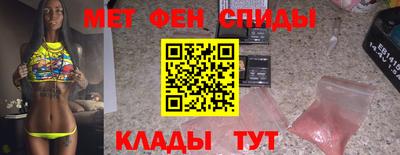 индика Аргун