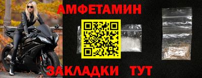 индика Аргун