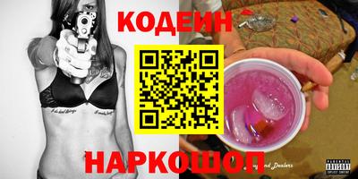 apvp Ипатово