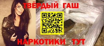 2c-b Изобильный