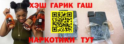 сатива Берёзовский