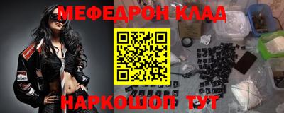 apvp Ипатово