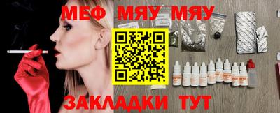 ALPHA PVP Ирбит