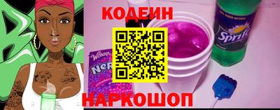ALPHA PVP Ирбит