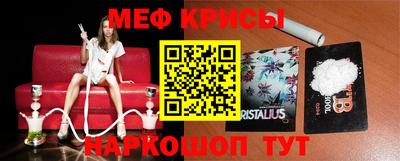 прущие грибы Апрелевка