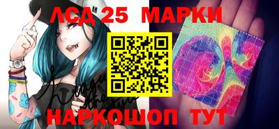 прущие грибы Апрелевка