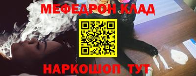 apvp Ипатово