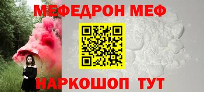 ALPHA PVP Ирбит