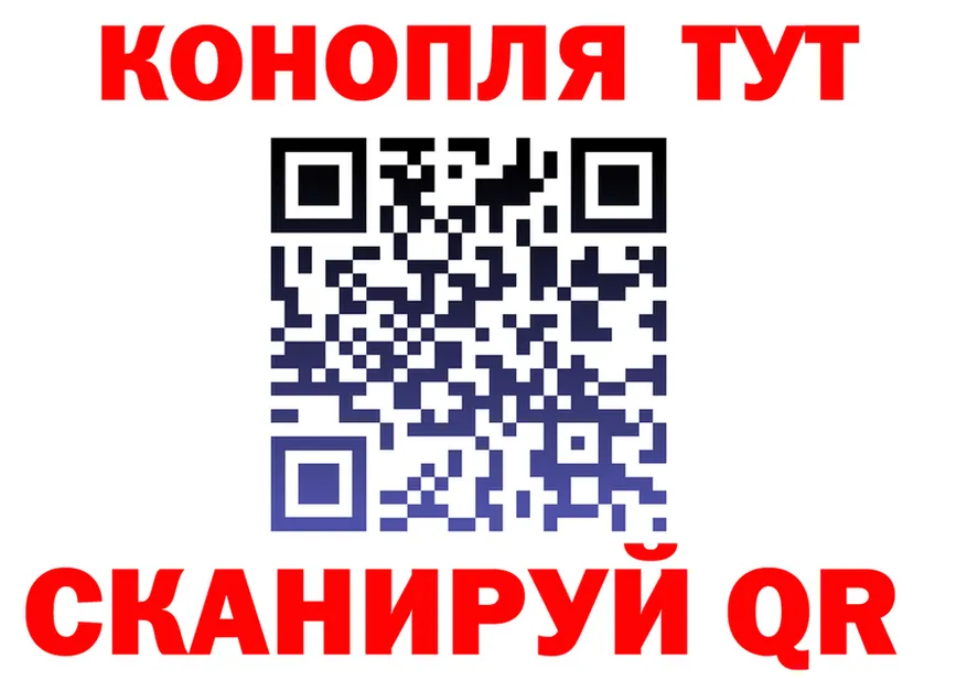 Альфа ПВП СК ТОР мориарти OMG Мелеуз