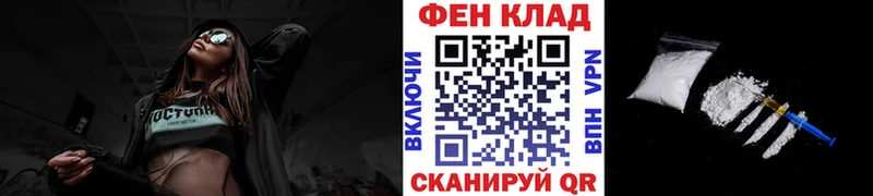 Метамфетамин витя  Мелеуз 