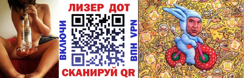 закладки  Мелеуз  Марки NBOMe 1500мкг 