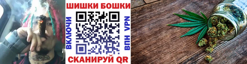 где можно купить   Мелеуз  Марихуана индика 