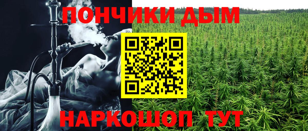 LSD-25 Мелеуз